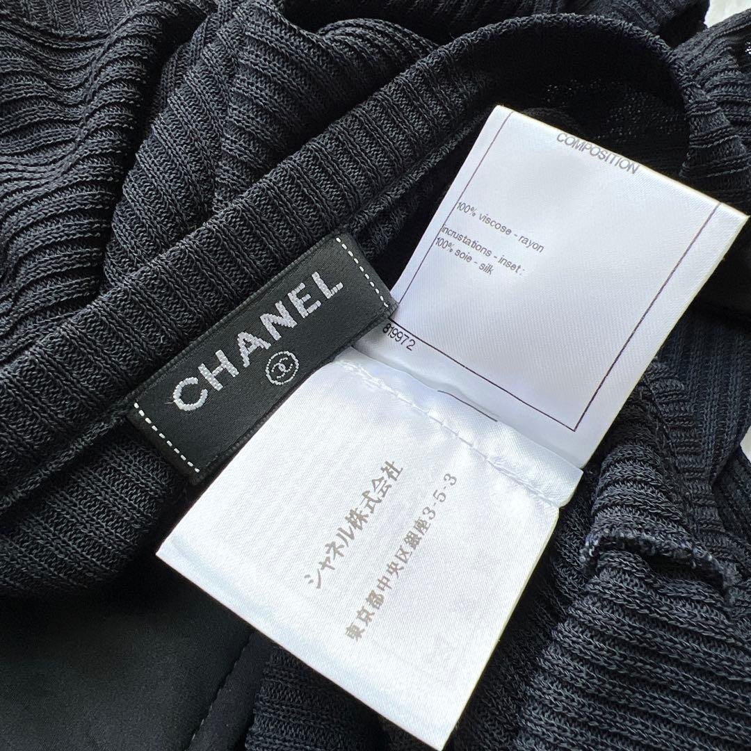 美品　CHANEL シャネル　トップス　シルク　刺繍　エンブロイダリー　ベスト
