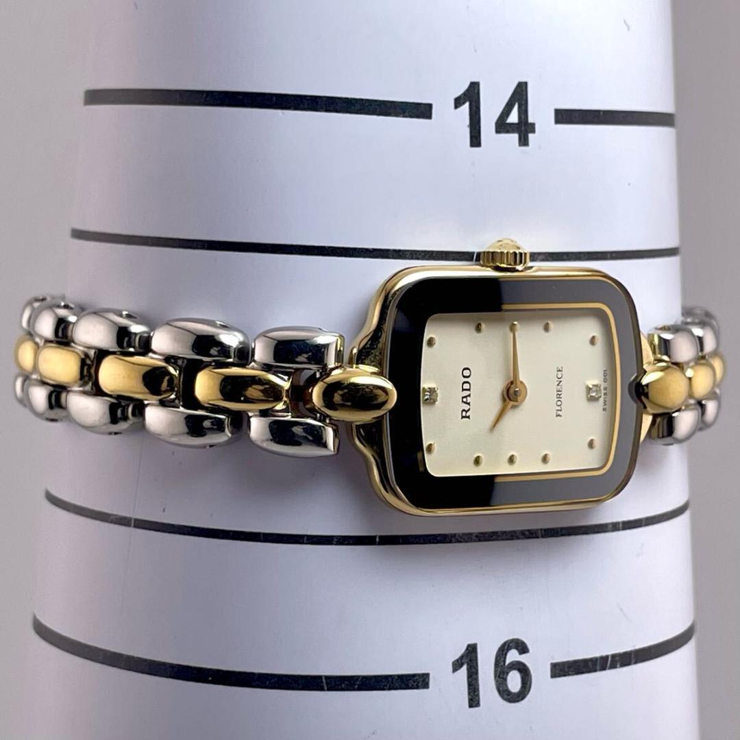 RADO ラドー FLORENCE フローレンス 1970年代 ヴィンテージ
