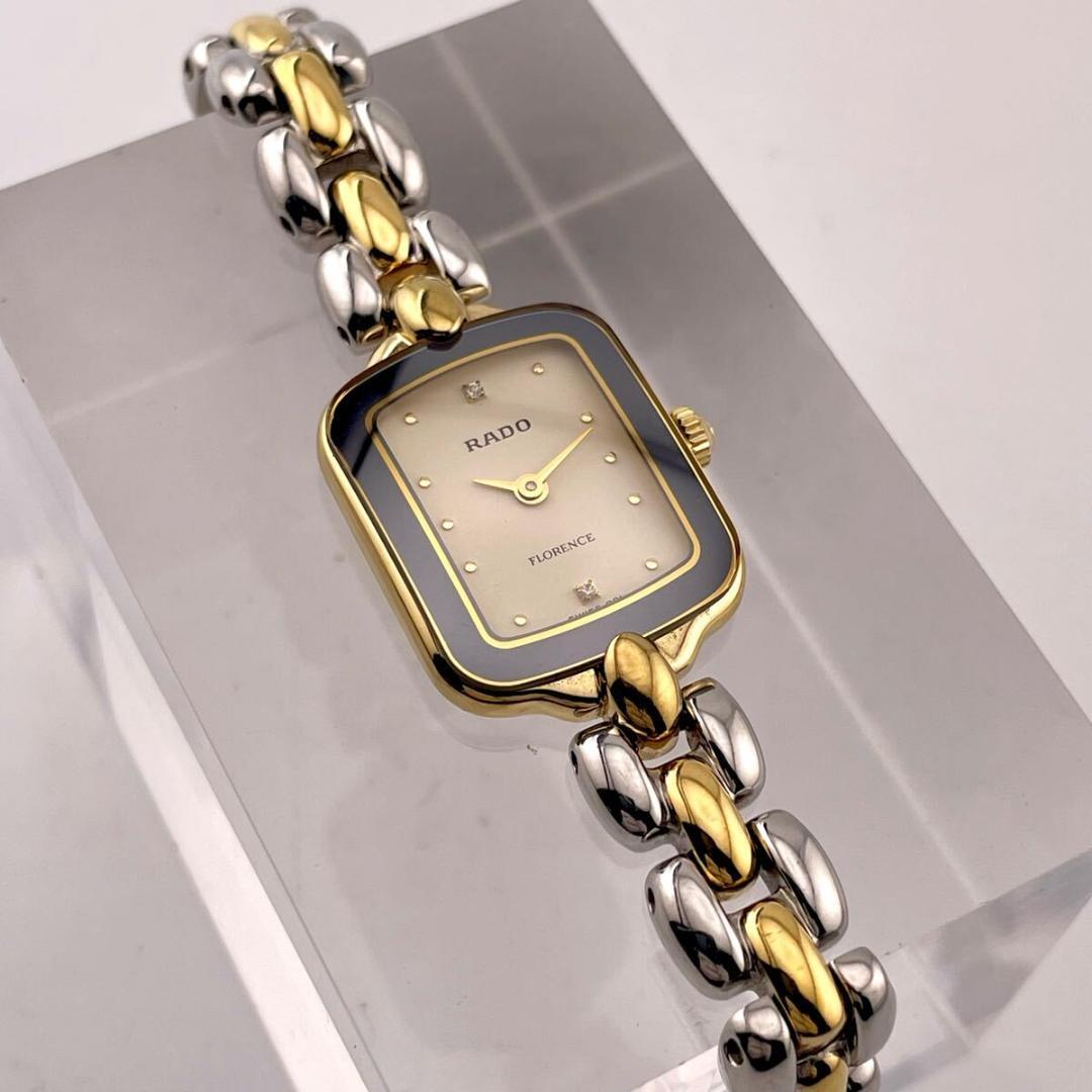 RADO ラドー FLORENCE フローレンス 1970年代 ヴィンテージ