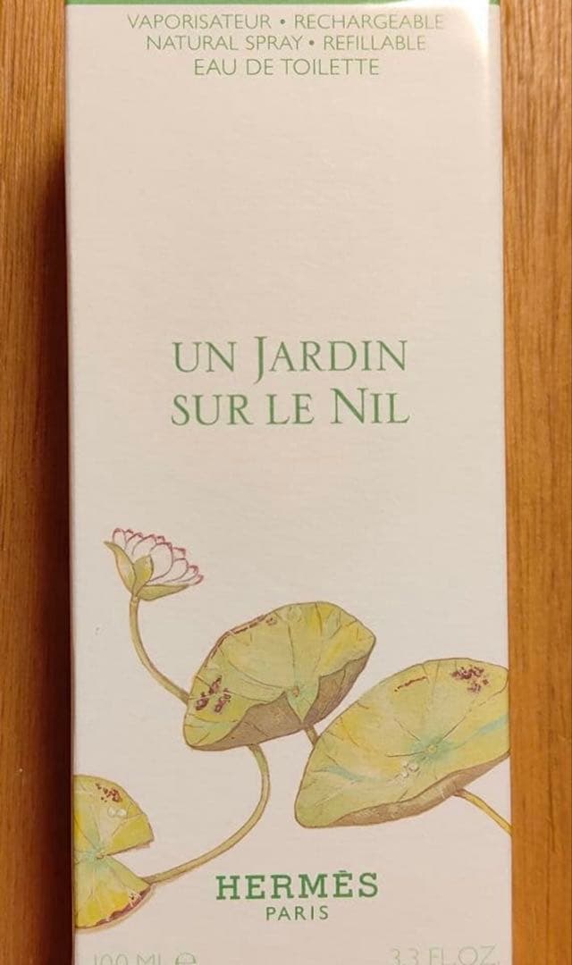 HERMES エルメス ナイルの庭100mlオードトワレスプレー