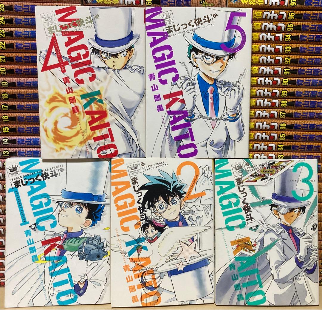 さ*ら様 最新107巻付き！！豪華！名探偵コナン　全巻　全133冊セット