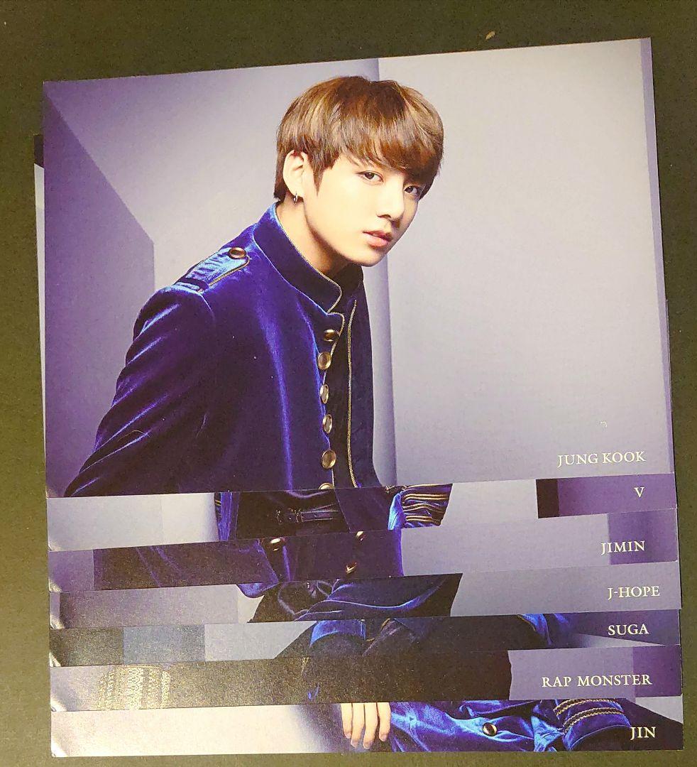 BTS 防弾少年団 TOWER RECORDS タワレコ 血、汗、涙 7枚