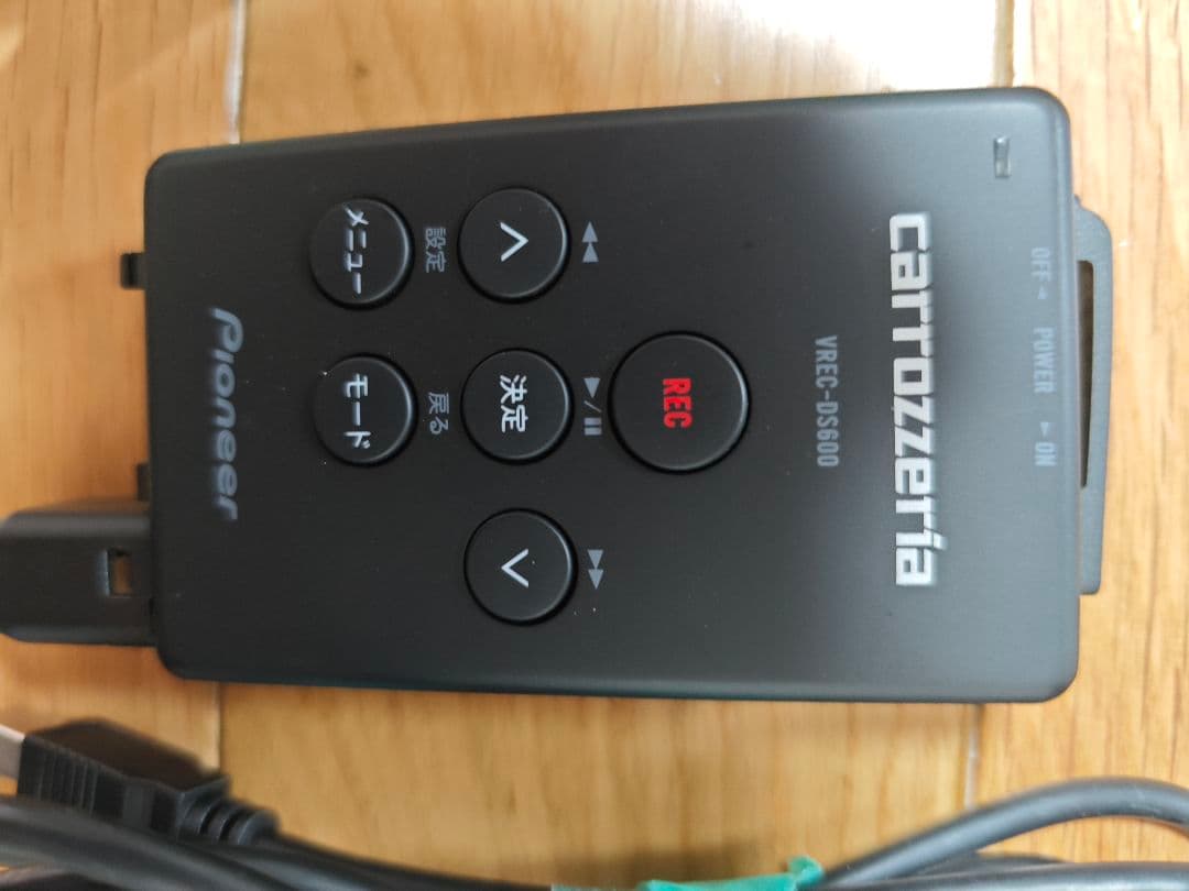 ◎サイバーナビ　AVIC-CL901とVREC-DS600 中古