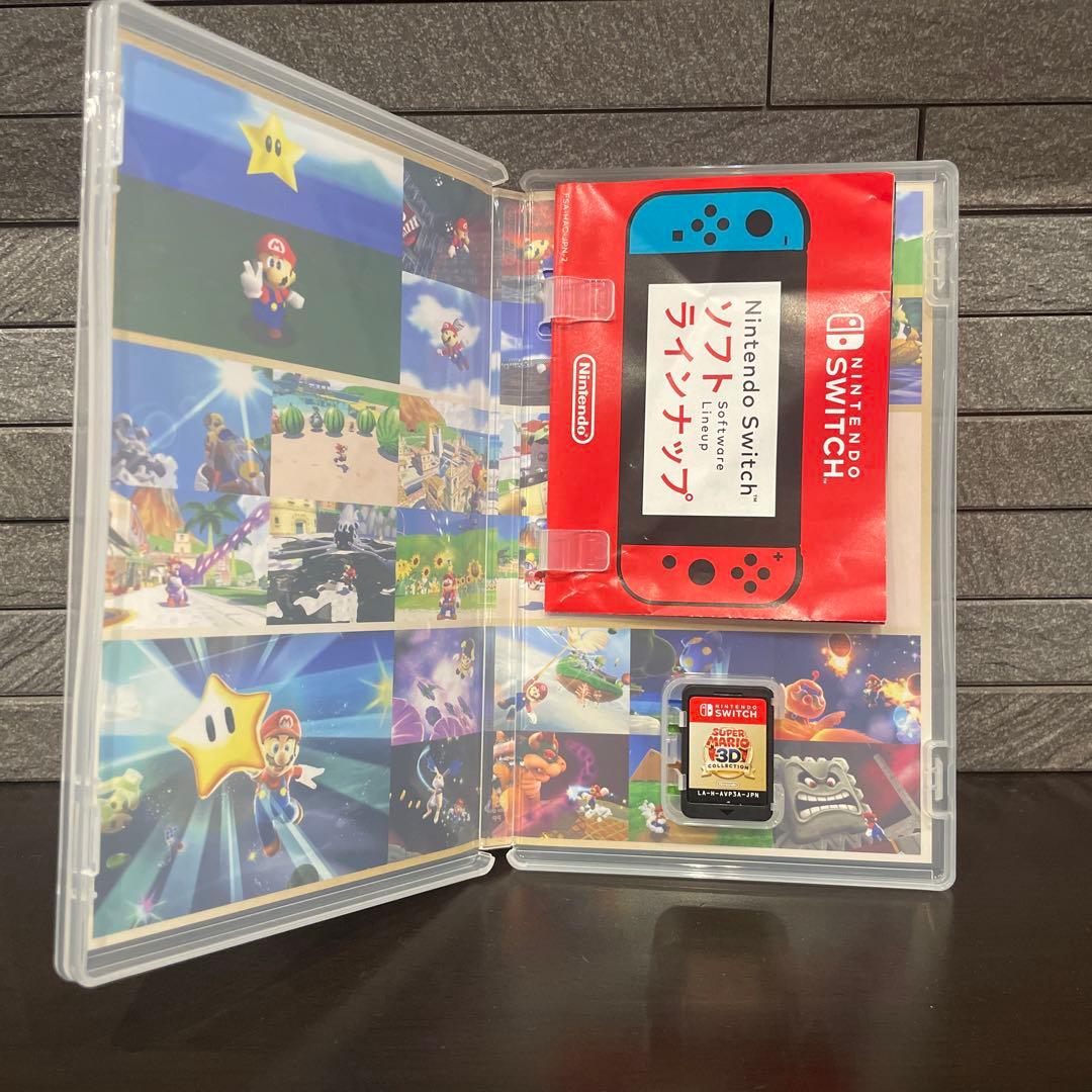 スーパーマリオ 3Dコレクション ニンテンドースイッチ Switch