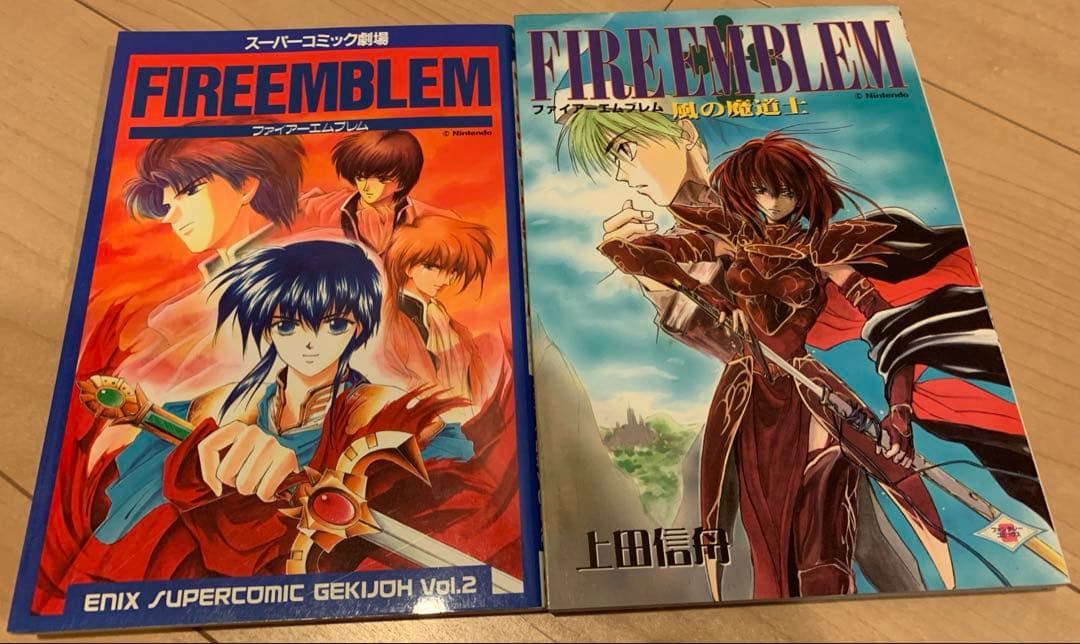 【お値下げ】ファイアーエムブレム 4コマアンソロジー22冊セット 光文社 火の玉