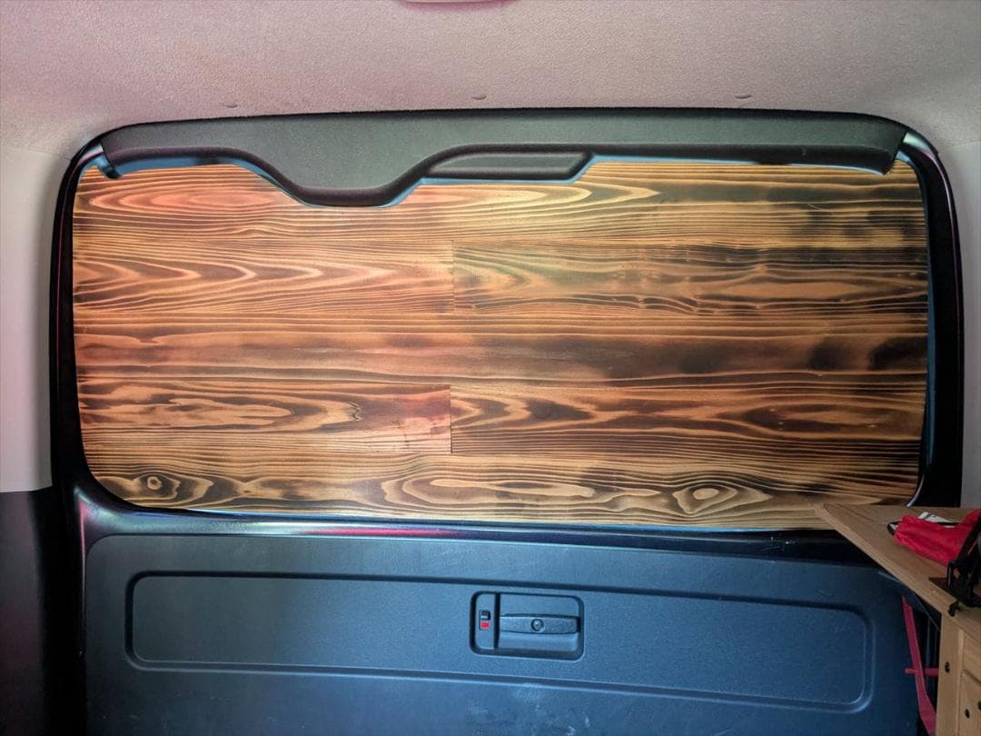 ハイエース200系　リアゲートウインドウパネル　リアドア　目隠し　車中泊　木目