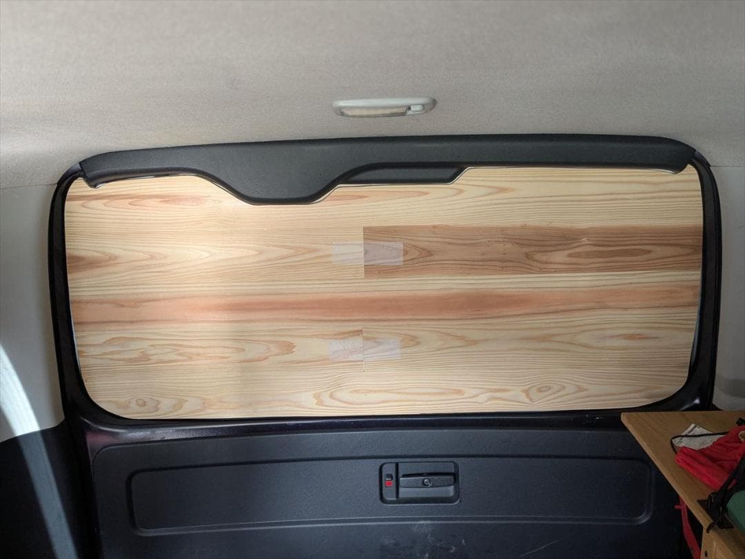 ハイエース200系　リアゲートウインドウパネル　リアドア　目隠し　車中泊　木目