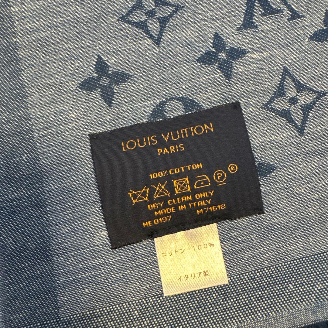 極美品LOUIS VUITTON】 モノグラムエッセンシャル ストール