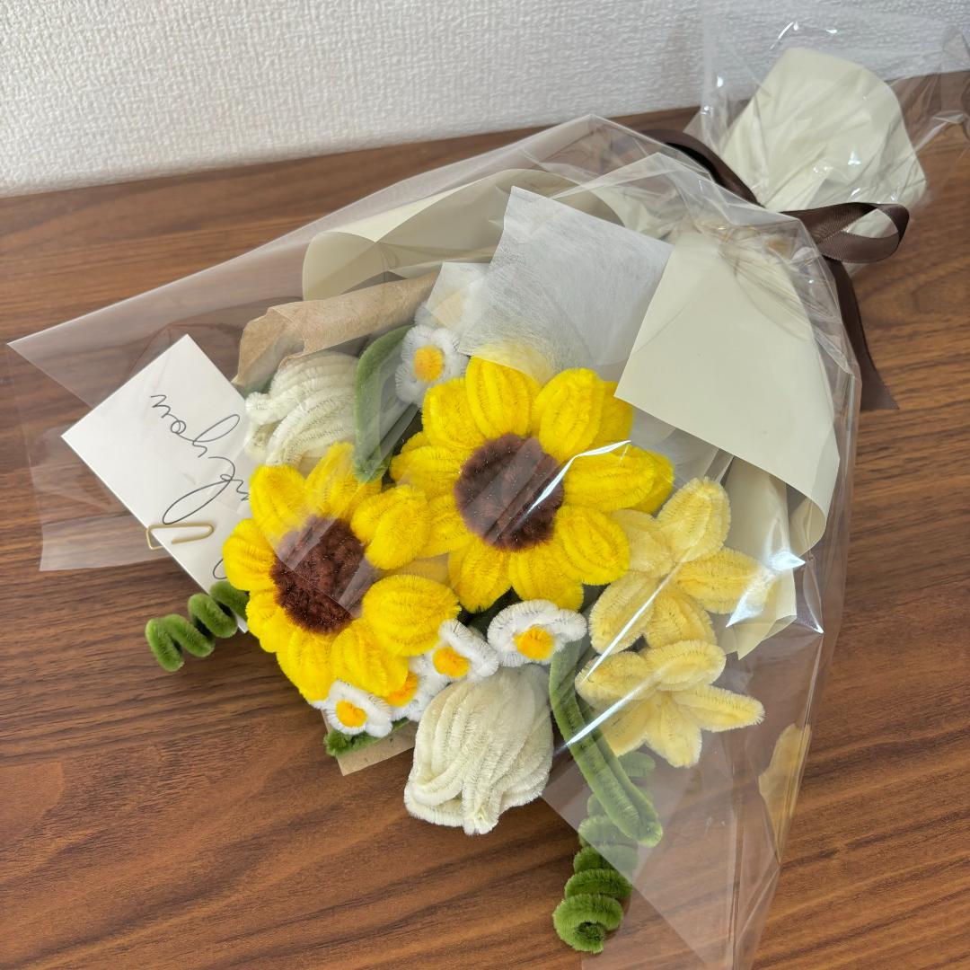 ゆゆうた様 リクエスト 3点 まとめ商品