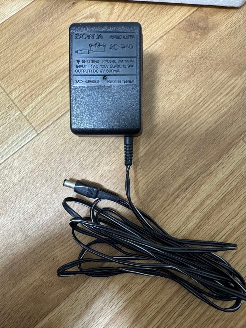 SONY D-22 ポータブルCDプレーヤー　ディスクマン