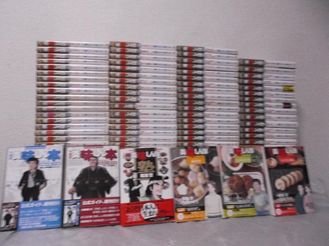 【送料無料】LD－79　美味しんぼ　全111巻＋6冊セット