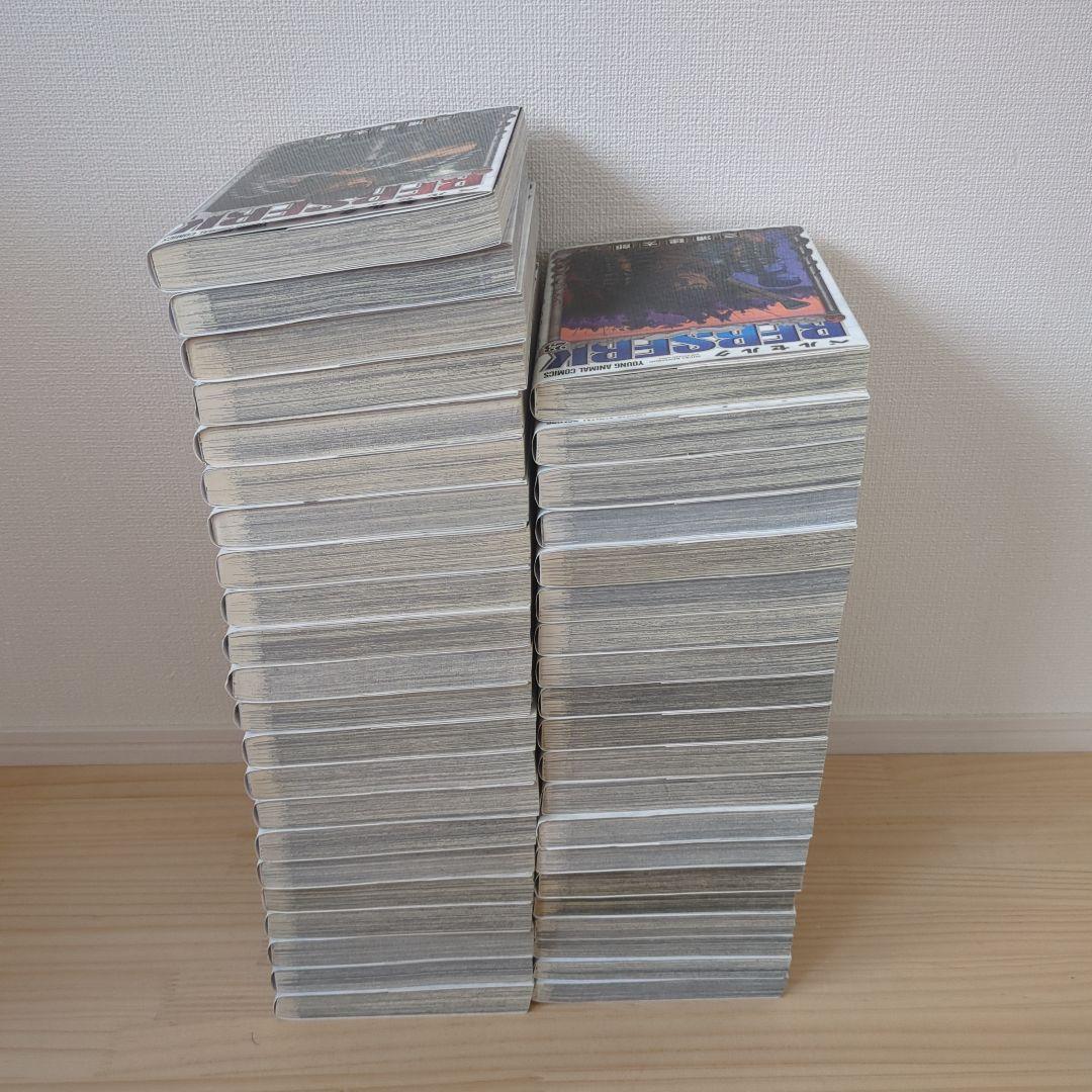 ベルセルク 　新装版　全巻セット 三浦建太郎