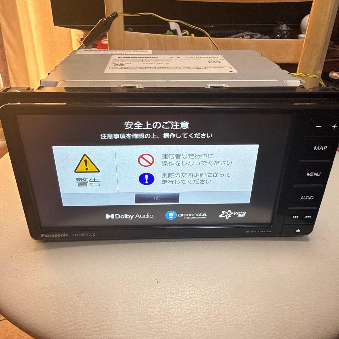 Panasonic CN-HE01WD カーナビ