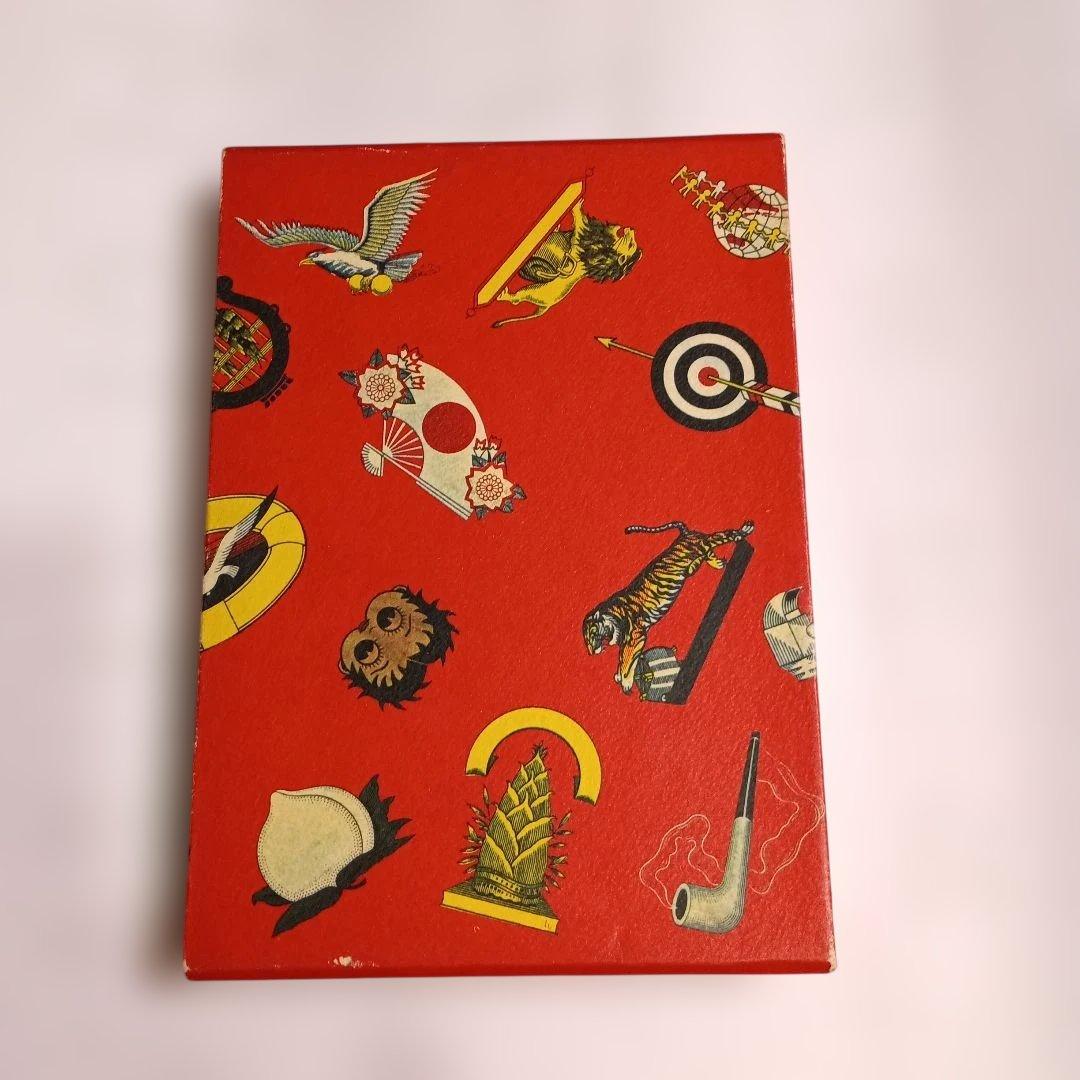 すぐやる町の大まじめなはなし　平野威馬雄　北欧社　サインあり