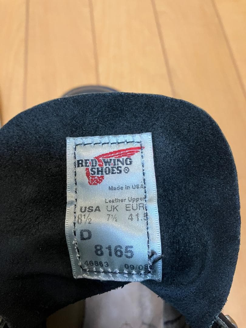 RED WING レッドウィング 8165 プレーントゥ 8½D