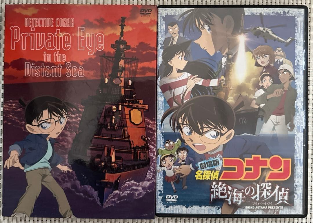 名探偵コナン劇場版DVD 16話セット 通常盤15話　限定版1話