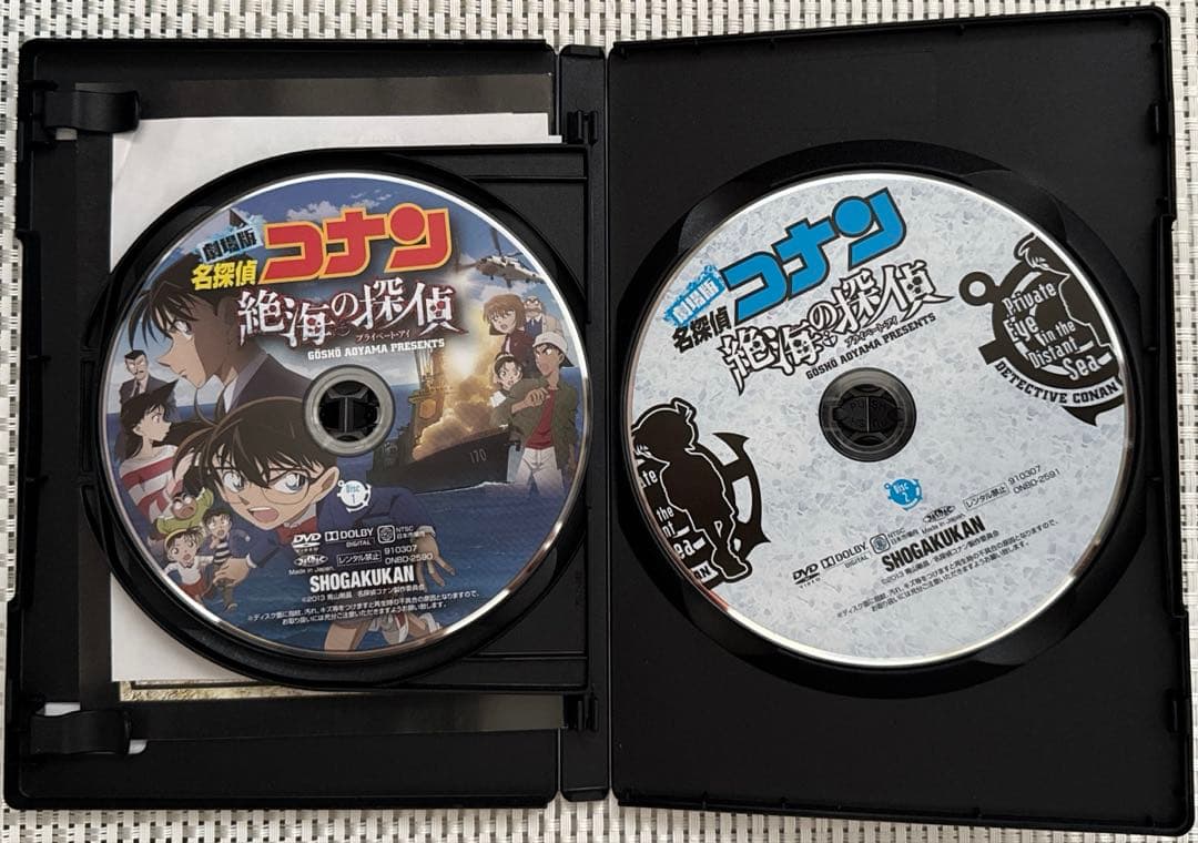 名探偵コナン劇場版DVD 16話セット 通常盤15話　限定版1話