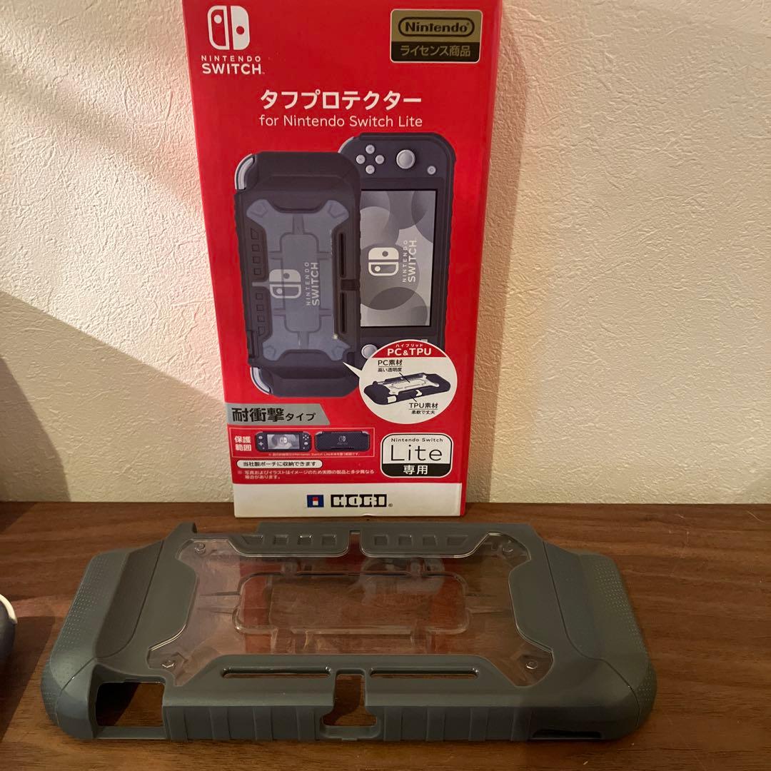 超美品　ニンテンドーSwitch Lite タフプロテクターセット　人気グレー色