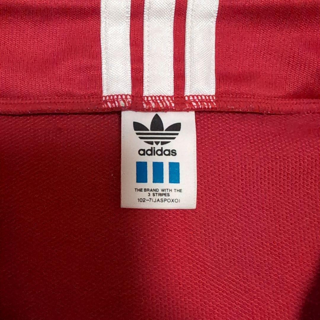 【くまごろー】ジャージ セットアップ 80s デサント ASR-966