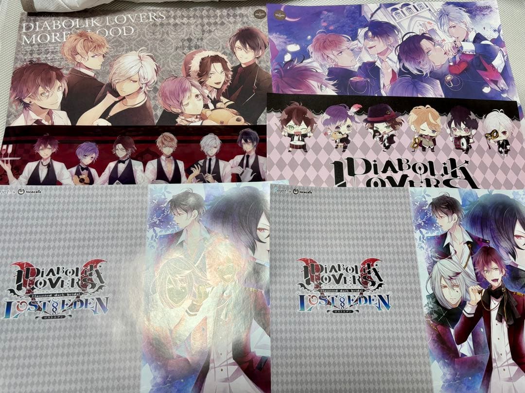 ディアラバ ポスター ランチョンマット 逆巻アヤト シュウ レイジ 無神 月浪