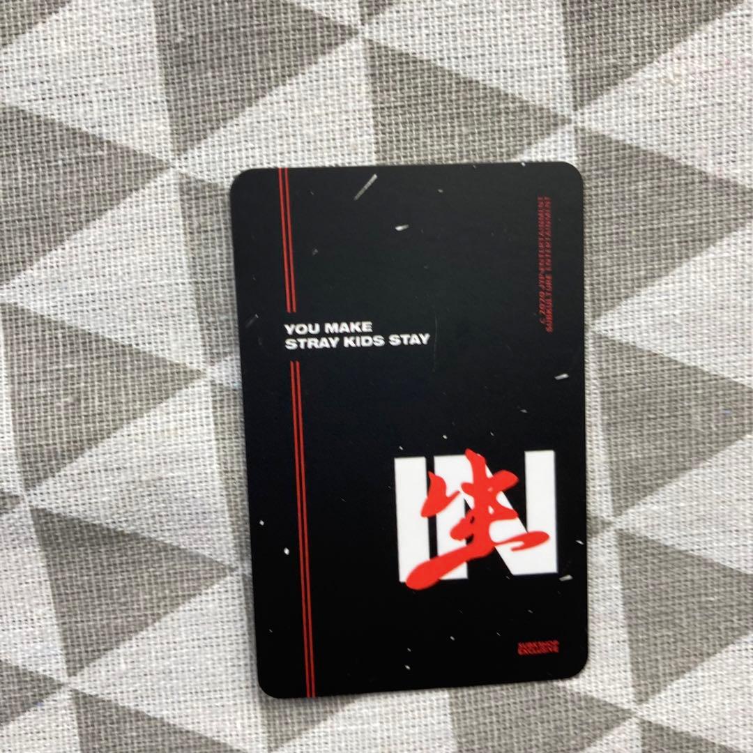 Stray Kids  subk in生スキズ　リノ　トレカ