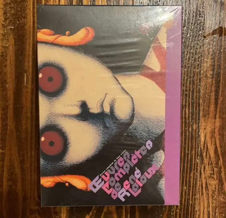 ルネ・ラルー コンプリートDVD-BOX〈初回限定生産・4枚組〉