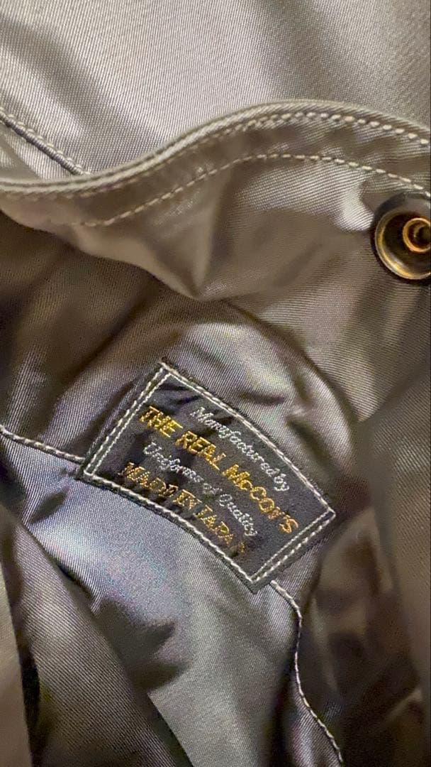 ブ*オ様 リアルマッコイズ The REAL McCOY's L-2B