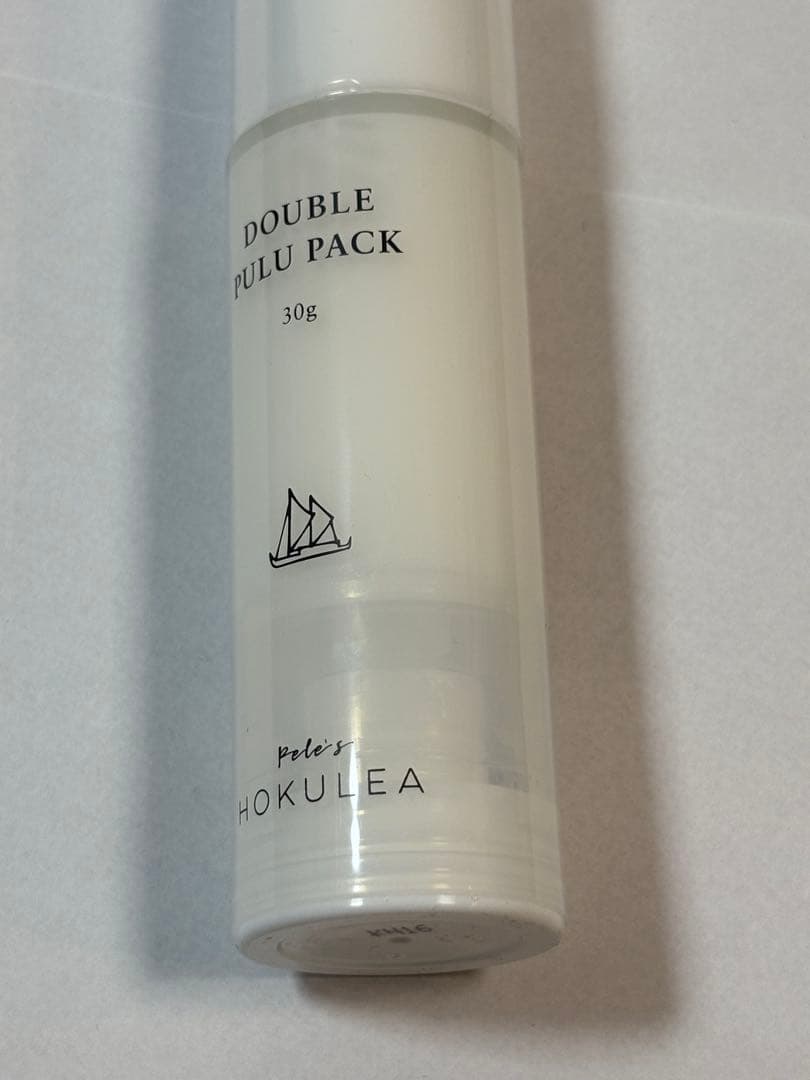 MAHINA ペレグレイス5点セット マヒナ モアナ ホクレア ダブルパック