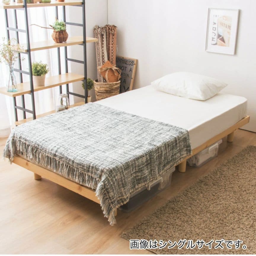 ニトリ すのこベッドフレーム 脚付き ヘッドレス セミダブル ホワイト