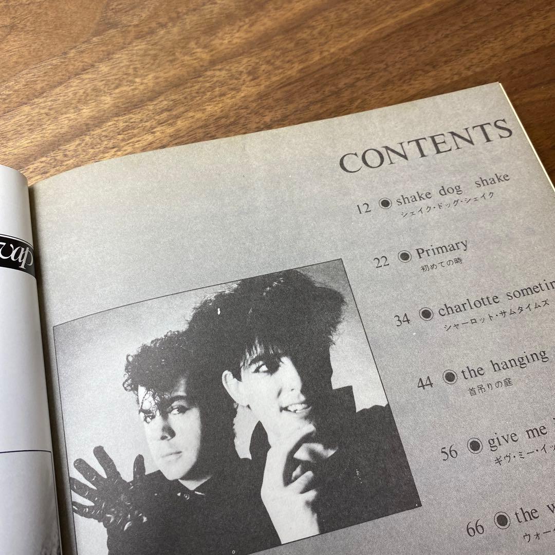 激レア！バンドスコア コンサート concert The Cure Live