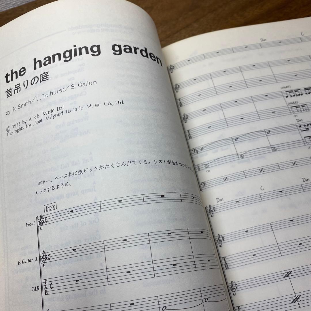 激レア！バンドスコア コンサート concert The Cure Live