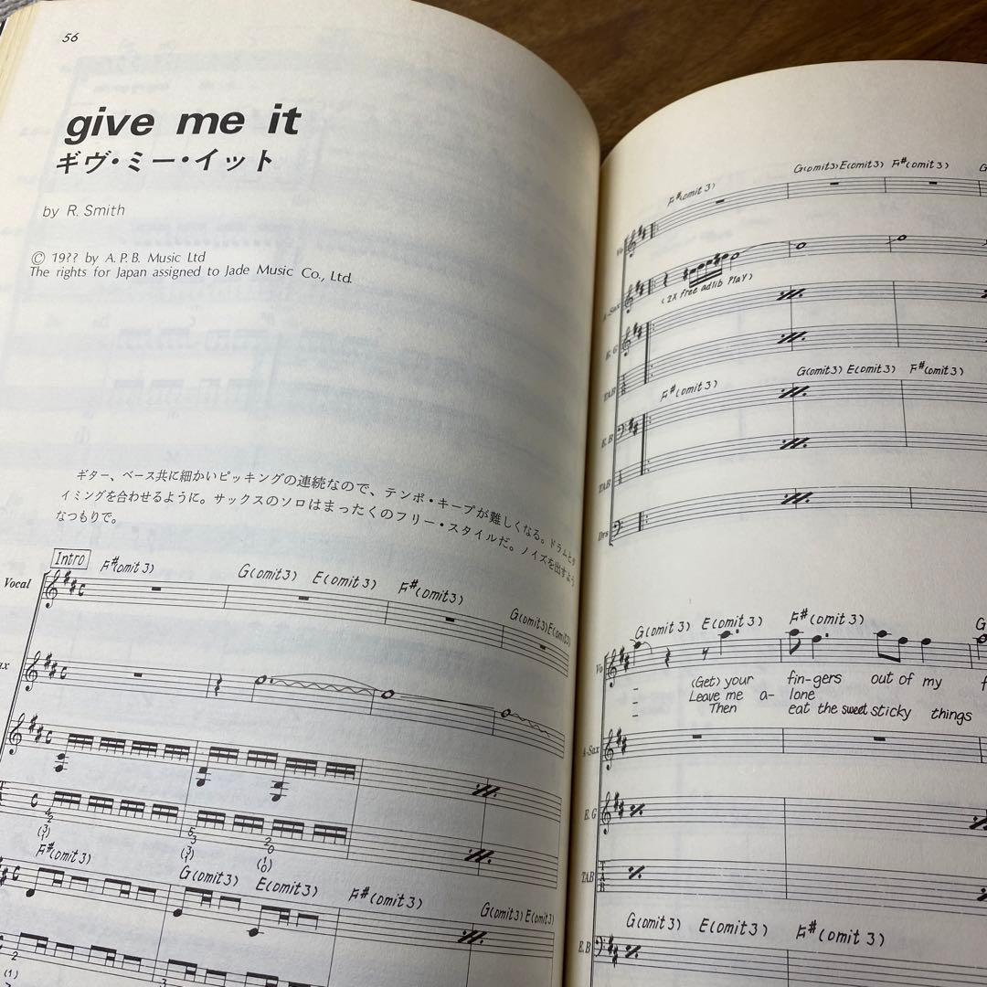 激レア！バンドスコア コンサート concert The Cure Live