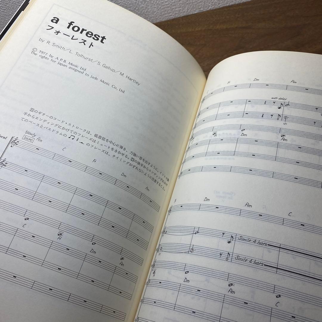 激レア！バンドスコア コンサート concert The Cure Live