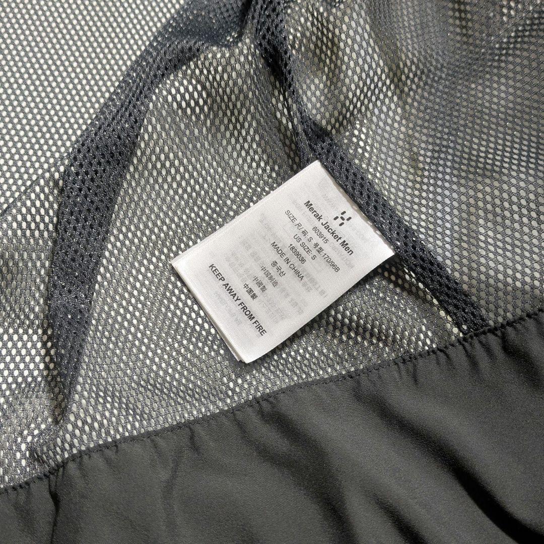 Haglofs Merak JKT US S JP Mサイズ Gore Tex