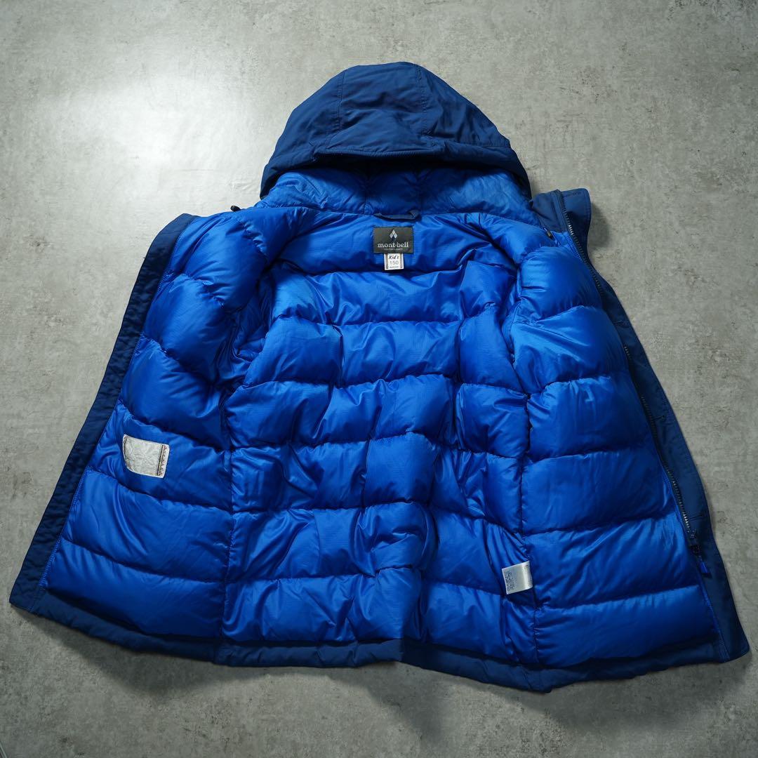 mont-bell 150cm キッズ ハスキーコート ダウンジャケット