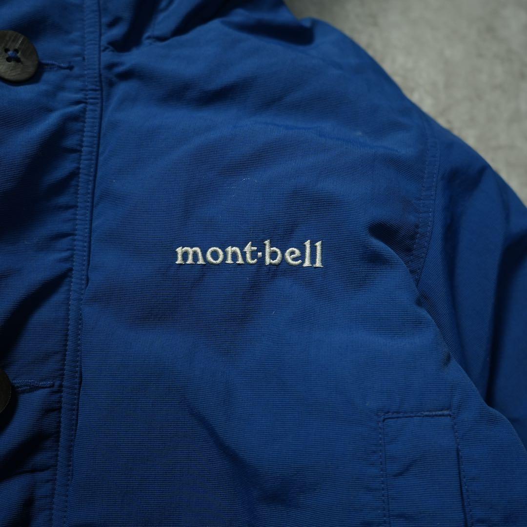 mont-bell 150cm キッズ ハスキーコート ダウンジャケット