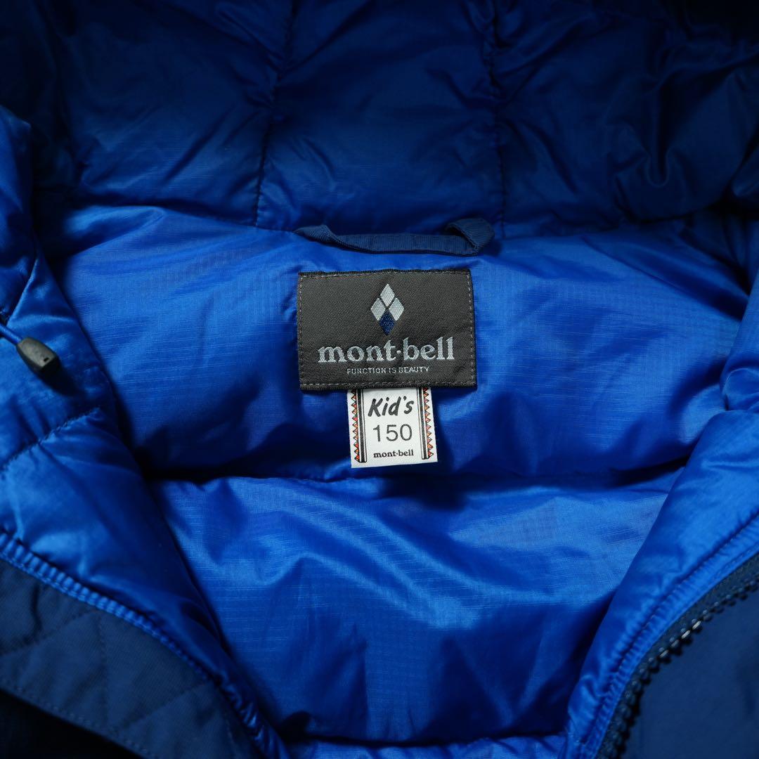 mont-bell 150cm キッズ ハスキーコート ダウンジャケット