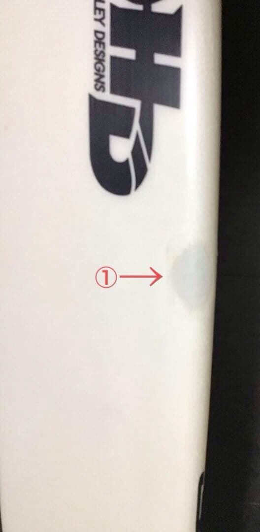 【sale!】DHD 3DV EPS 5‘11“ 28L