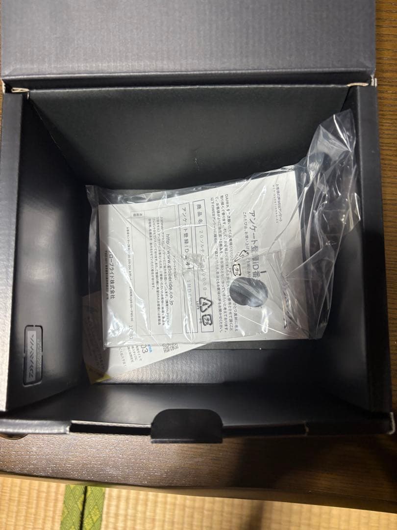 Daiwa ソルティガ10000-P