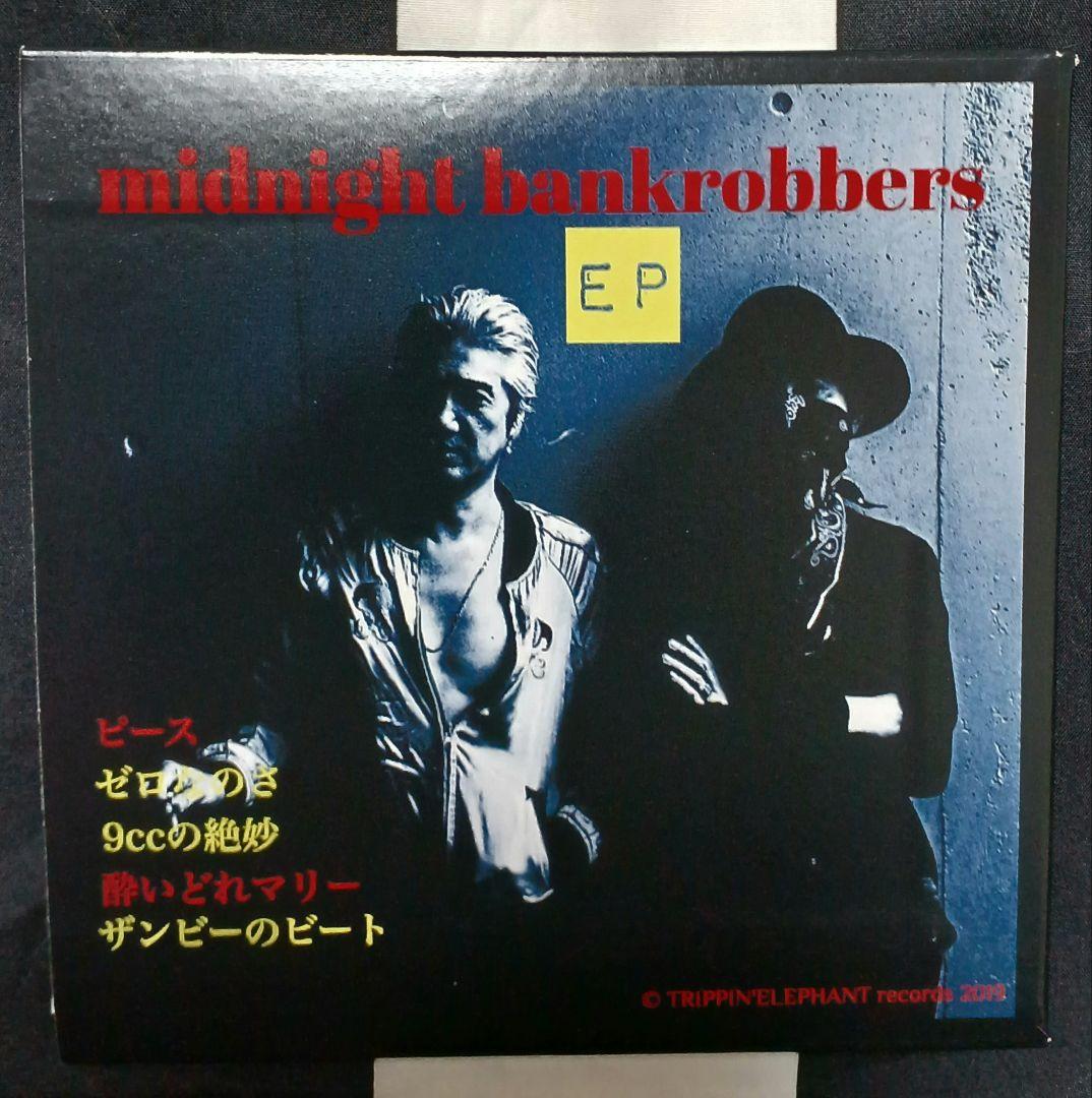★希少 MIDNIGHT BANKROBBERS EP 非売品ステッカー付き