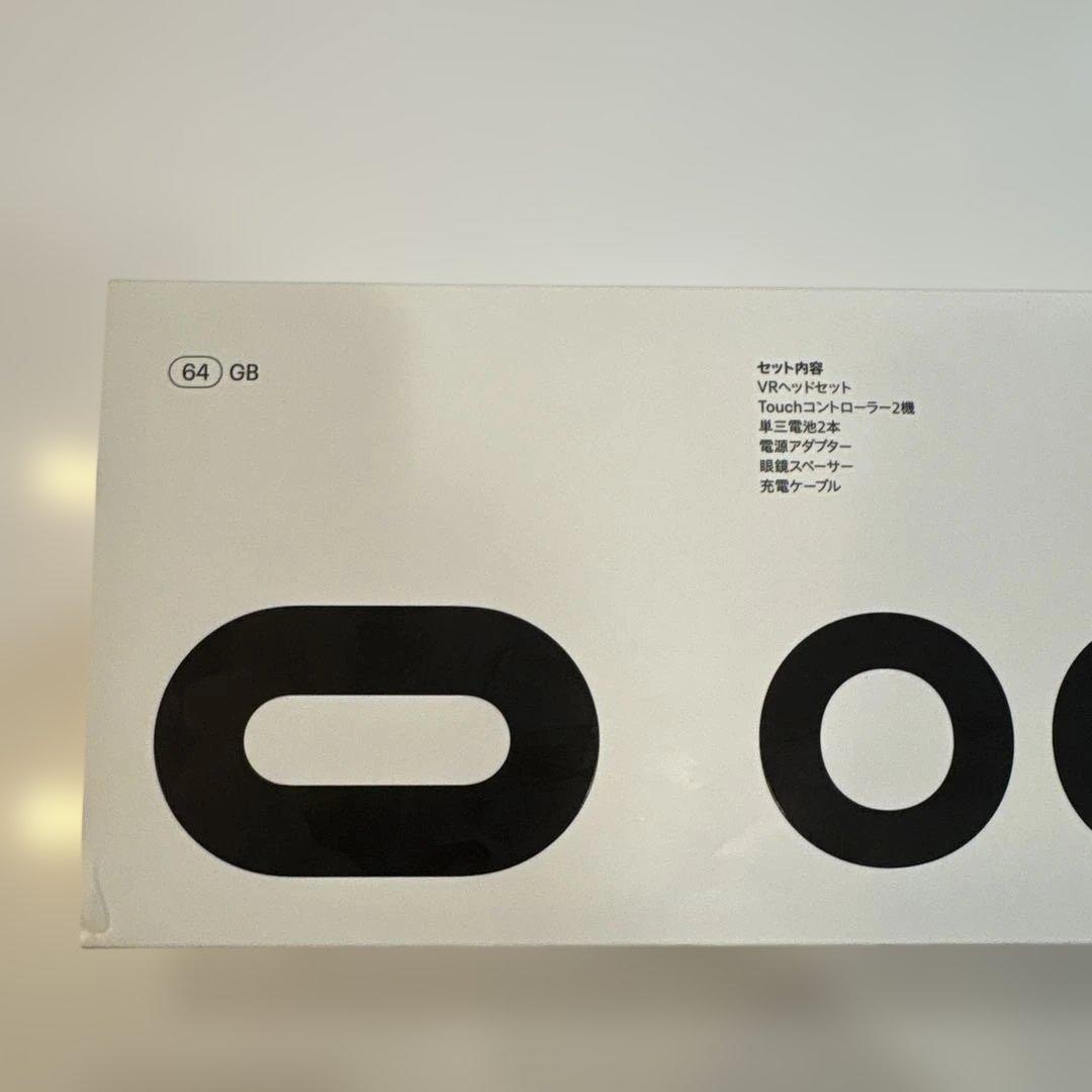  QUEST2 64GB オキュラスクエスト2