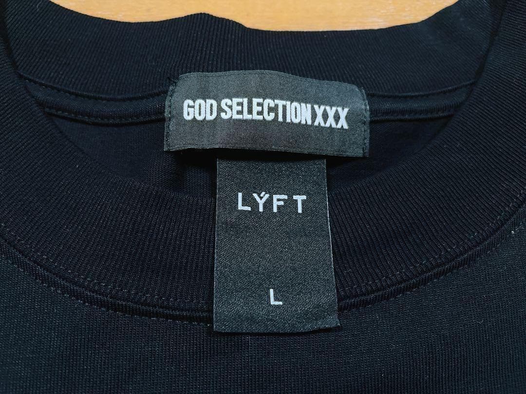 LYFT × GOD SELECTION XXX コラボ ロゴ Tシャツ L