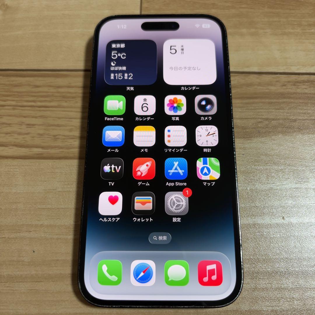 最終値下げバッテリー新品 iPhone14 Pro 256GB スペースブラック