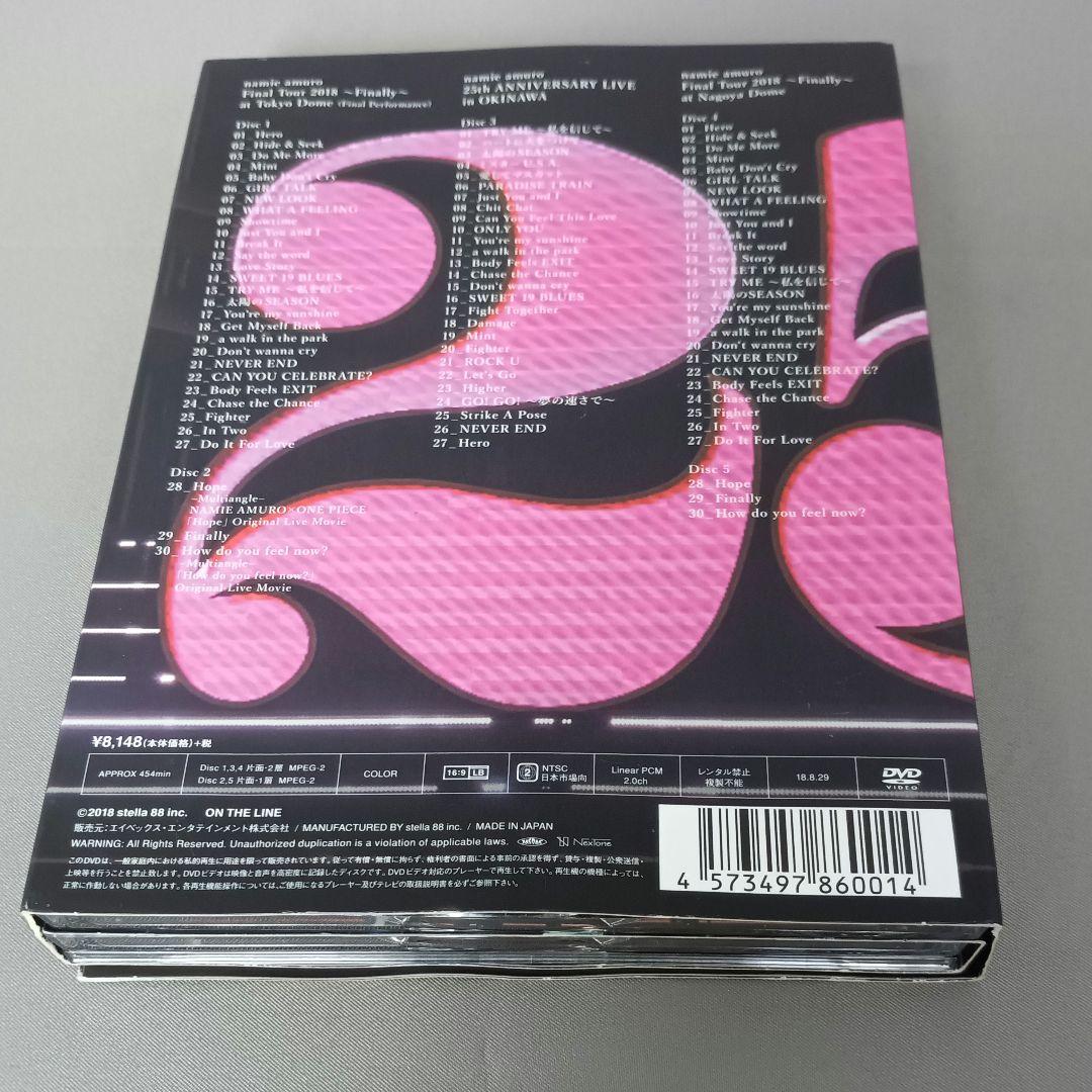 安室奈美恵 DVDスペシャルセット