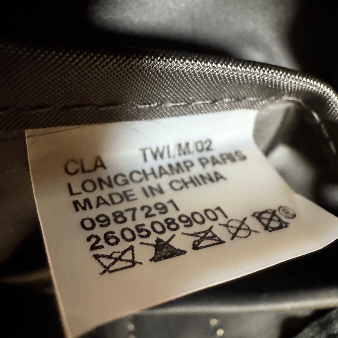 Long Champ ル プリアージュオリジナル M ショルダーバッグ トート