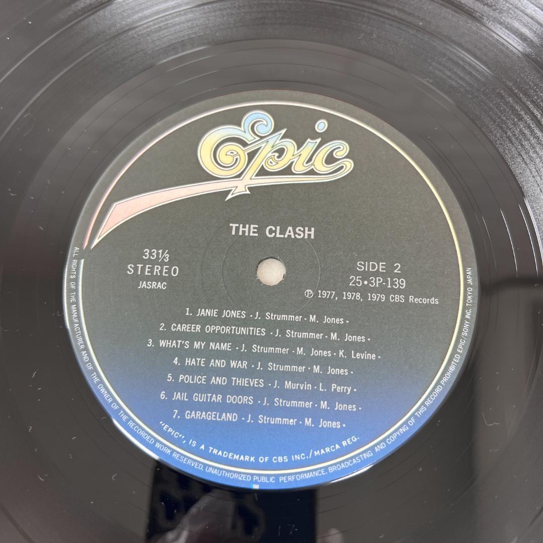 限定貴重盤THE CLASH LPレコード＋シングルパールハーバー79 レコード