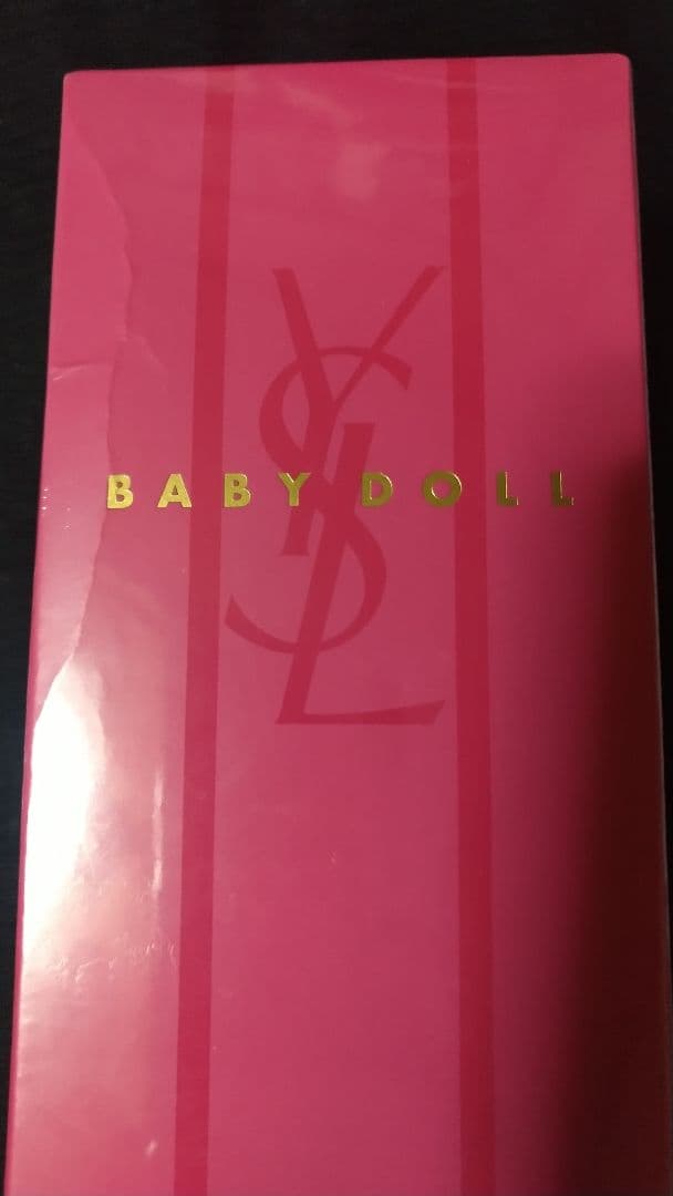YSL イヴサンローラン ベビードール ローション 石鹸 新品