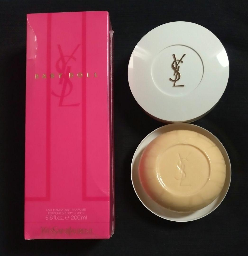 YSL イヴサンローラン ベビードール ローション 石鹸 新品