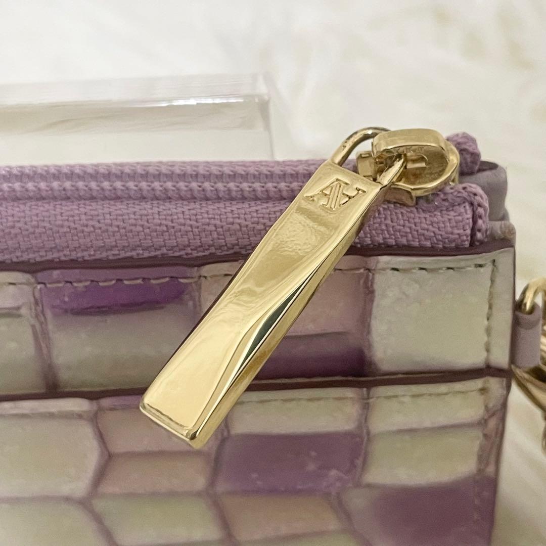 【未使用 ATAO アタオ ベル キーケース ミニ財布 ラベンダー 現行品