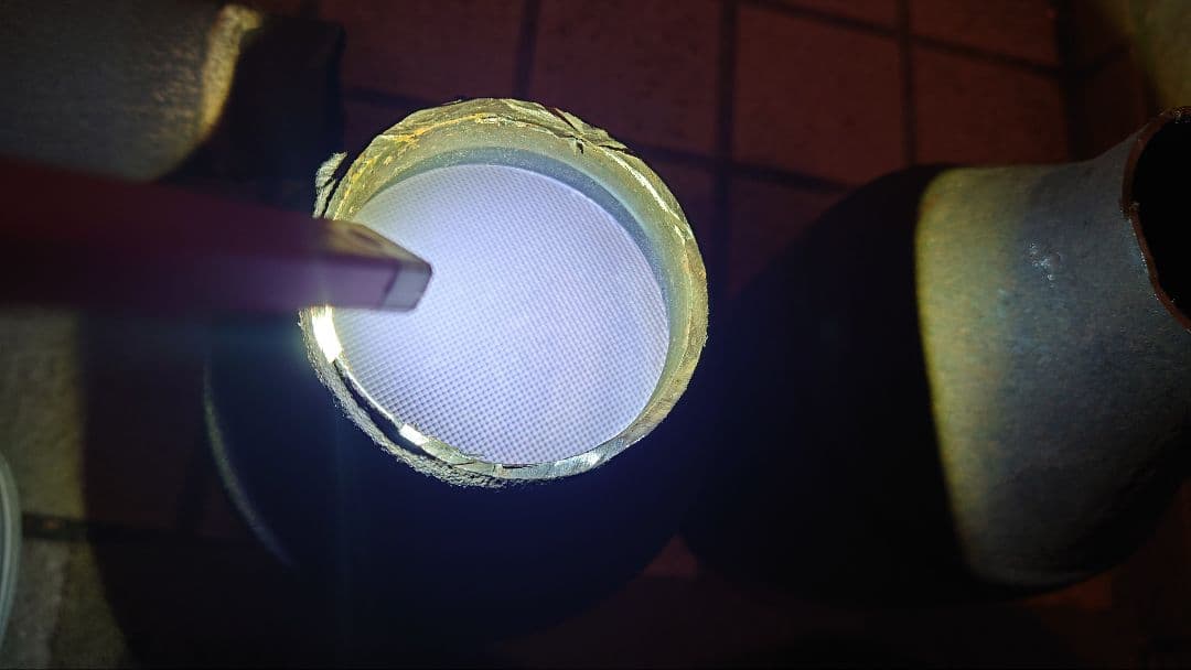 トヨタ系 触媒コンバーター 素材用 カット品